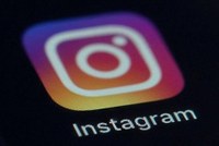 Câmara de Domingos Martins tem nova conta no Instagram