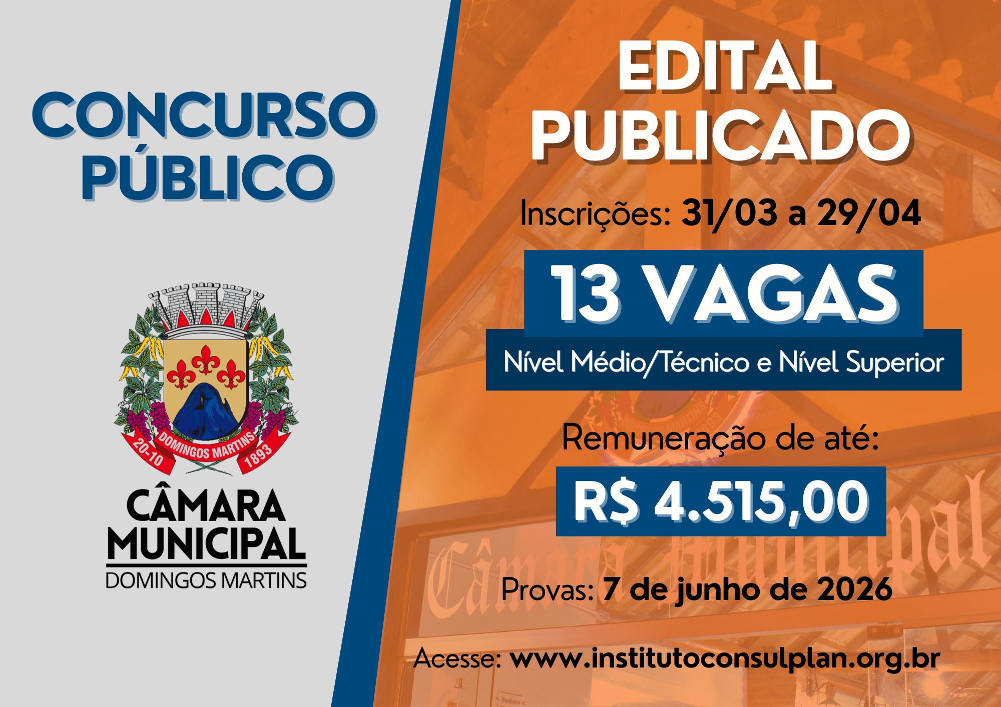 Câmara de Domingos Martins abre concurso com 13 vagas e salários de até R$ 4,5 mil