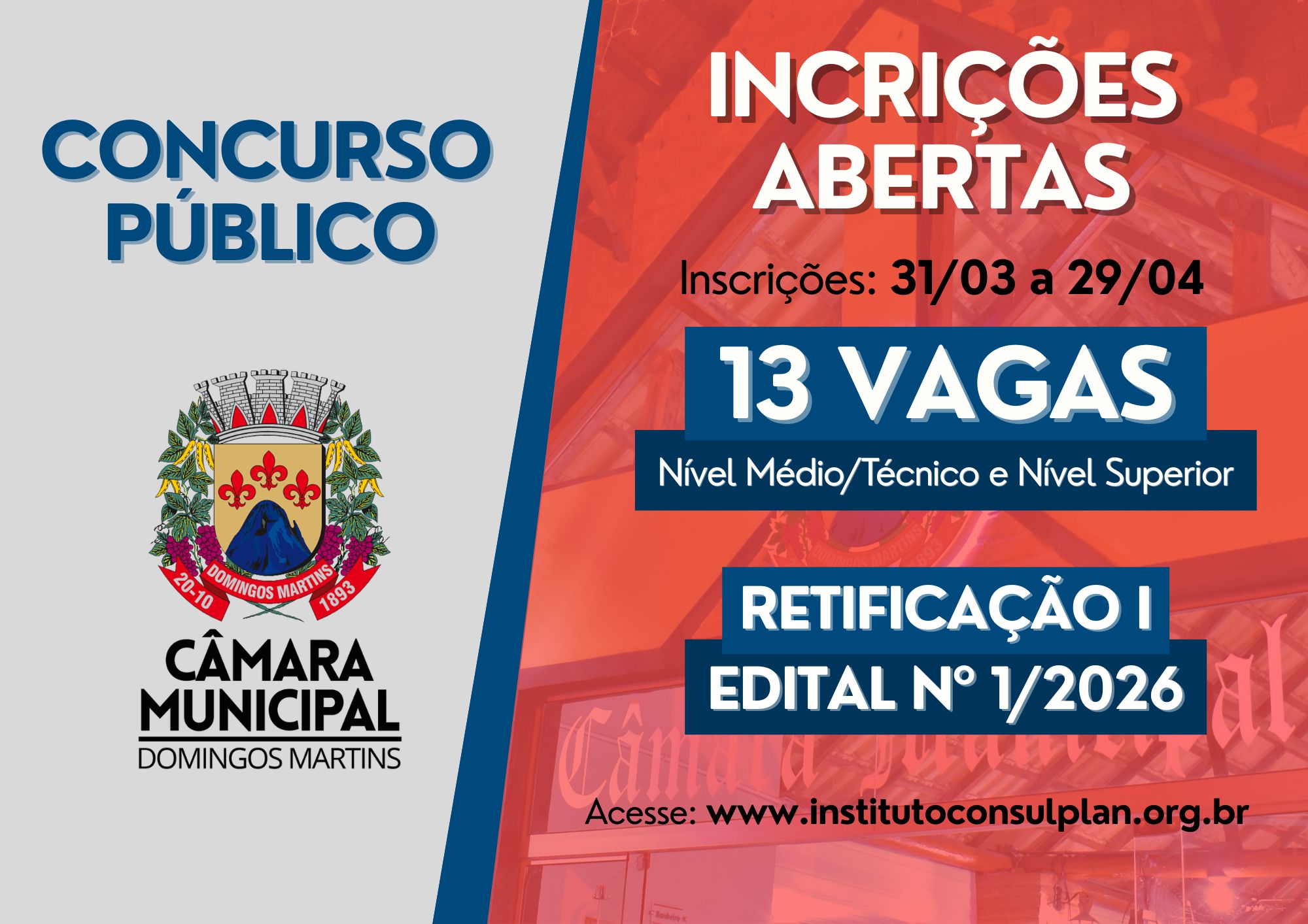 Legislativo Martinense publica retificação do edital do concurso público